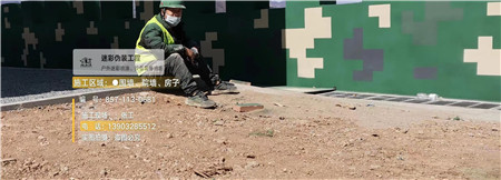 北碚迷彩漆,喷涂设备 荒漠迷彩车漆_隐身装备设施