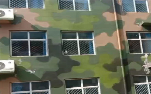 北碚墙面军用迷彩施工方案
